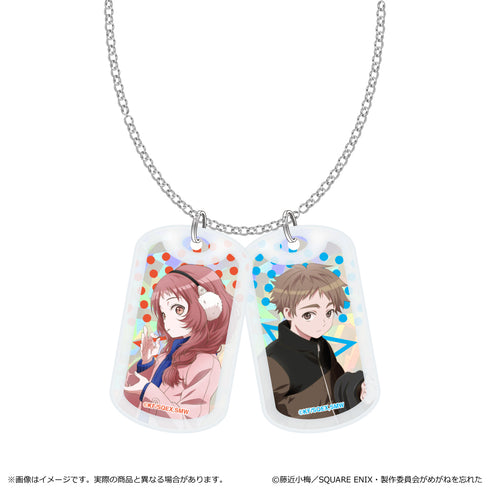 『好きな子がめがねを忘れた』アクリルドッグネックレス A(等身)